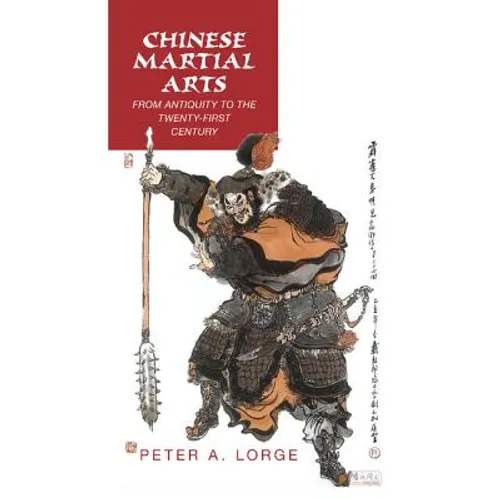 Chinese Martial Arts - Hardcover