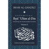 ESSENTIAL IHYA' 'ULUM AL-DIN - Volume 2: The Revival of the Religious Sciences - Paperback