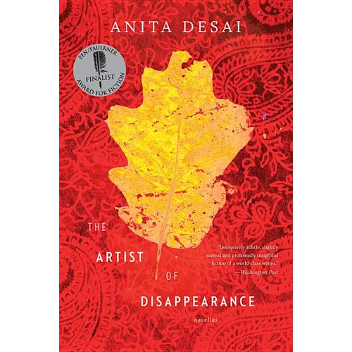 The Artist of Disappearance - Paperback
