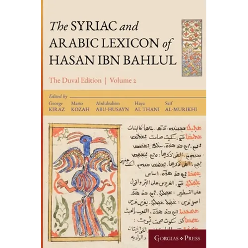 The Syriac and Arabic Lexicon of Hasan Bar Bahlul (He-Mim) - Hardcover