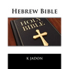 Hebrew Bible - Paperback