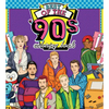 Best of the '90s Coloring Book: Color Your Way Through 1990s Art & Pop Culture - Paperback