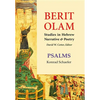 Psalms - Hardcover
