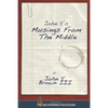 Musings from the Middle - Paperback