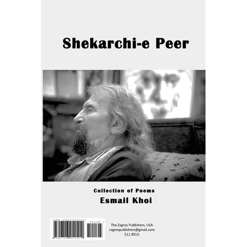 Shekarchi-e Peer: شکارچی]ی پیر - Paperback