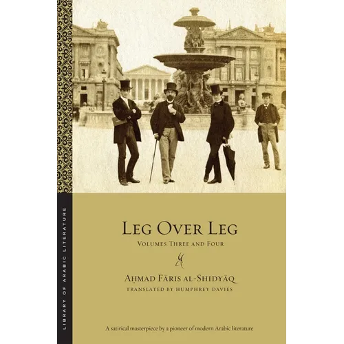 Leg Over Leg: Volumes Three and Four - Paperback