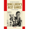 Ding Liren's Best Games: A Chess Biography of the World Champion - Paperback