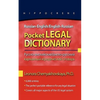 Russian-English/English-Russian Pocket Legal Dictionary - Paperback