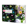 Cathy B. Graham: Full Bloom: Joyful Designs for the Table - Hardcover