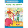 Young Cam Jansen and the Speedy Car Mystery - Paperback