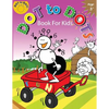 Dot to Dots Book for Kids Ages 3+: Children Activity Connect the dots, Coloring Book for Kids Ages 2-4 3-5 - Paperback