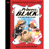 The Princess in Black and the Science Fair Scare - Paperback