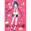 Blend-S, Vol. 1: Volume 1 - Paperback