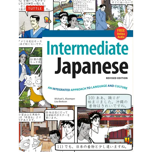 Intermediate Japanese Textbook: An Integrated Approach to Language and Culture - Paperback
