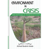 Environment in Crisis: Selected Essays on Somali Environment - Paperback