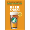 Beer School: Bottling Success at the Brooklyn Brewery - Paperback