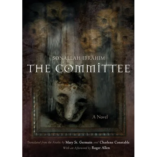 The Committee - Hardcover