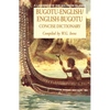 Bugotu-English/English-Bogutu Concise Dictionary: A Language of the Solomon Islands - Paperback