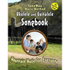 Songbook: Mountain Music for Ukulele - Paperback