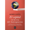 El Capital En La Era del Antropoceno / Capital in the Anthropocene - Paperback