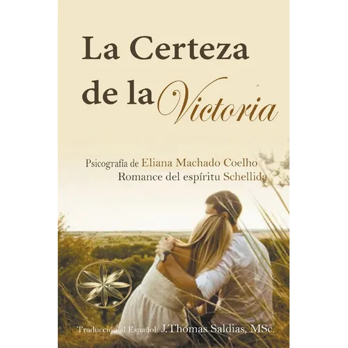 La Certeza de la Victoria - Paperback
