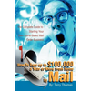 How To Earn up to $100,000 a Year or More From Home by Mail: The Complete Guide to Starting Your Own Home-Based Mail Order Business - Paperback