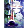 The Heaven of Mercury - Paperback