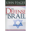 In Defense of Israel, Revised: The Bible's Mandate for Supporting the Jewish State - Paperback