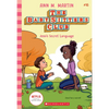 Jessi's Secret Language (the Baby-Sitters Club #16): Volume 16 - Hardcover