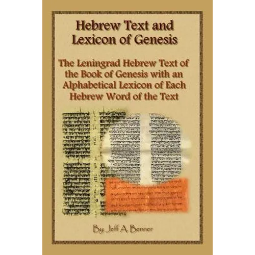 Hebrew Text and Lexicon of Genesis - Paperback
