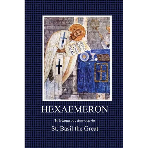 Haxaemeron - Paperback