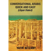 Conversational Arabic Quick and Easy: Libyan Dialect - Paperback