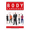 The Definitive Book of Body Language: The Hidden Meaning Behind People's Gestures and Expressions - Hardcover