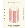 Pillar of Books - Paperback