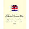 Bible. Biblija: English - Croatian Parallel Text. Engleski - Hrvatski Paralelni Korpus - Paperback