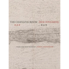 The Changing Room: Selected Poetry of Zhai Yongming - Paperback
