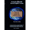 Genesis Retold - Paleo Hebrew Edition: 2nd Ed. - Paperback