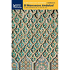 El Marruecos Andalusí: El descubrimiento de un arte de vivir - Paperback