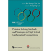 Problem Solving Meth & Strateg High School Math Competitions - Paperback