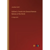 Gulliver's Travels into Several Remote Nations of the World: in large print - Paperback