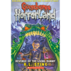 Revenge of the Living Dummy (Goosebumps Horrorland #1) - Paperback