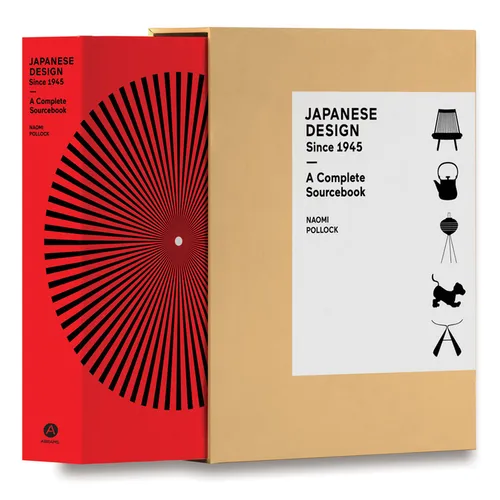 Japanese Design Since 1945: A Complete Sourcebook - Paperback