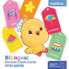 Canticos Bilingual Stroller Flash Cards: First Words - Board Book