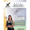 Gace Middle Grades Language Arts 011 Teacher Certification Test Prep Study Guide: Teacher Certification Exam - Paperback