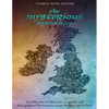 The Mysterious British Isles: A Collection of Mysteries, Legends, and Unexplained Phenomena across Britain and Ireland - Paperback