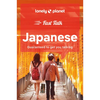 Lonely Planet Fast Talk Japanese - Paperback