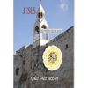 Jesus In the Quran - Hardcover