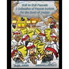 Wall to Wall Puppets: A Collection of Puppet Scripts for the Book of Joshua - Paperback