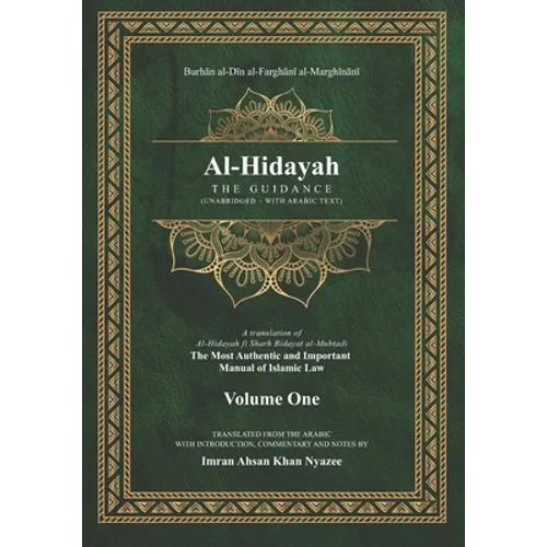 Al-Hidayah: The Guidance - Paperback