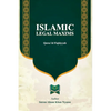 Islamic Legal Maxims: Qawa`id Fiqhiyyah - Paperback